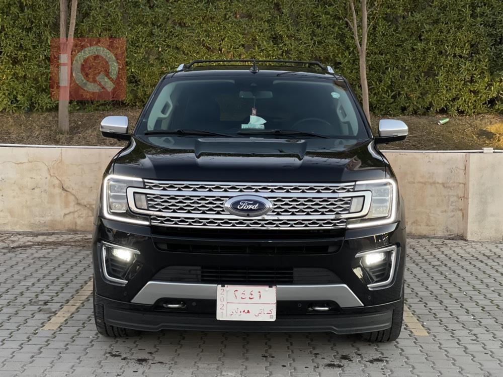 فۆرد ئێکسپێدیشن